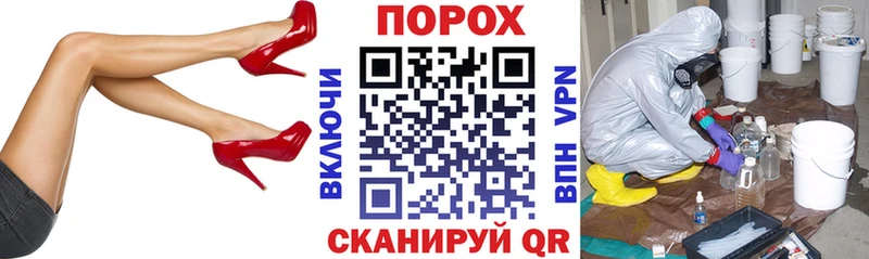 это наркотические препараты  Лаишево  АМФЕТАМИН VHQ 