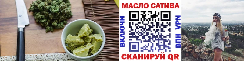 Печенье с ТГК марихуана  Лаишево 