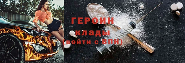 spice Алексин