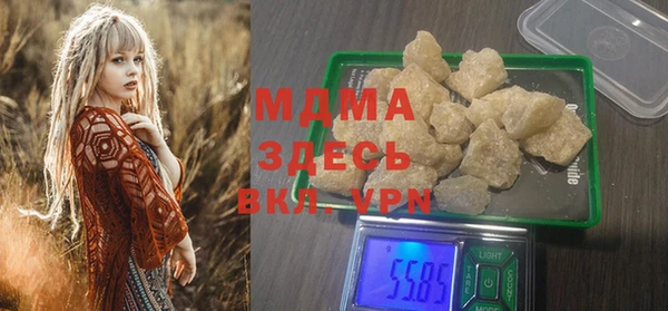 spice Алексин