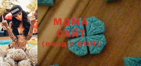 spice Алексин