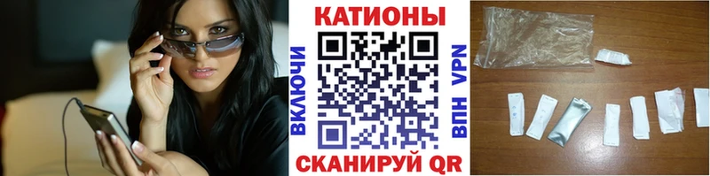 darknet официальный сайт  MEGA зеркало  Меф VHQ  Лаишево  купить  