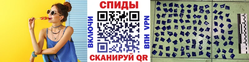 МЕТАМФЕТАМИН кристалл даркнет состав Лаишево хочу наркоту